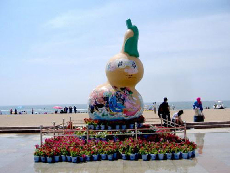 點(diǎn)擊查看源網(wǎng)頁