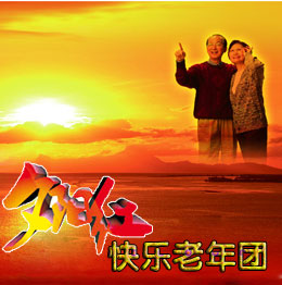 經典港澳－深圳 香港 澳門 珠海 海口 三亞 桂林